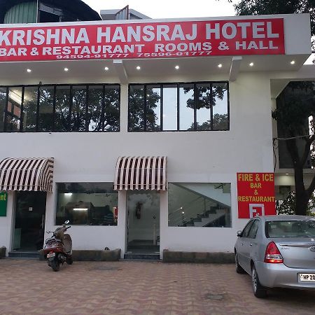 Krishna Hansraj Hotel Una  Buitenkant foto